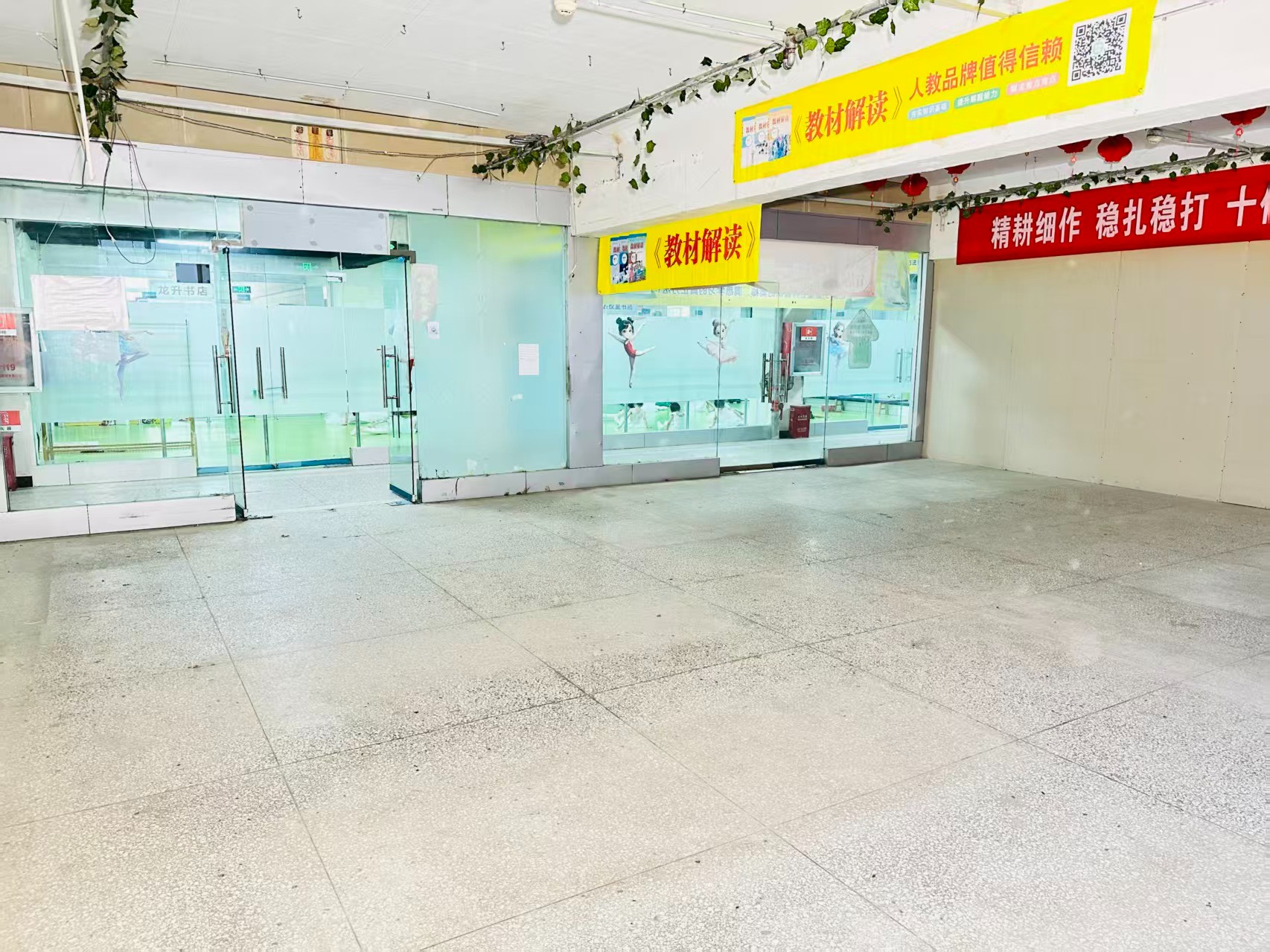 新建西街成熟商业基础  依托春都路传统商贸资源，拥有良好的商业氛围和产业基础，为企业发展提供稳定市场环境。
