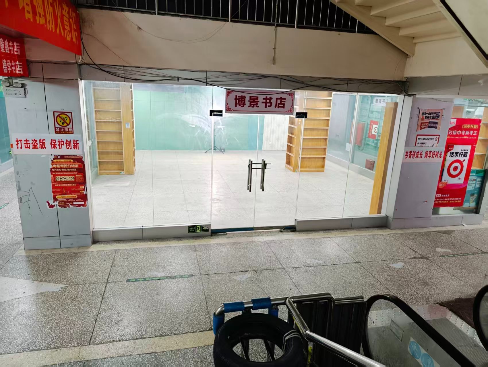 新建西街人工智能时代，寻找下一批产业领航者