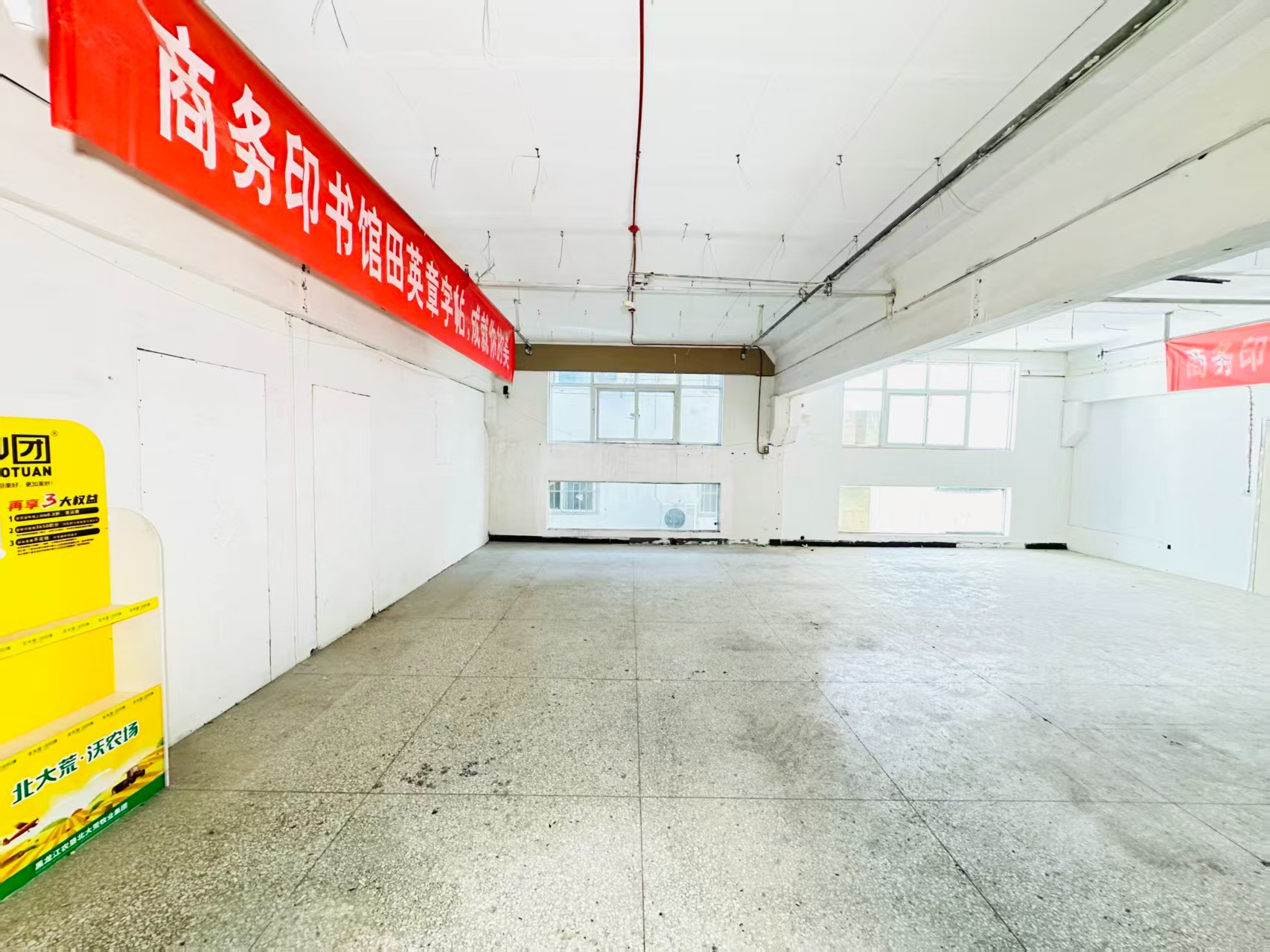 新建西街人工智能（AI）应用企业 ✅ AI大模型应用及智能办公项目 ✅ 软件开发、数字技术企业 ✅ 电商直播、新媒体运营团队 ✅ 智能营销、智慧零售项目