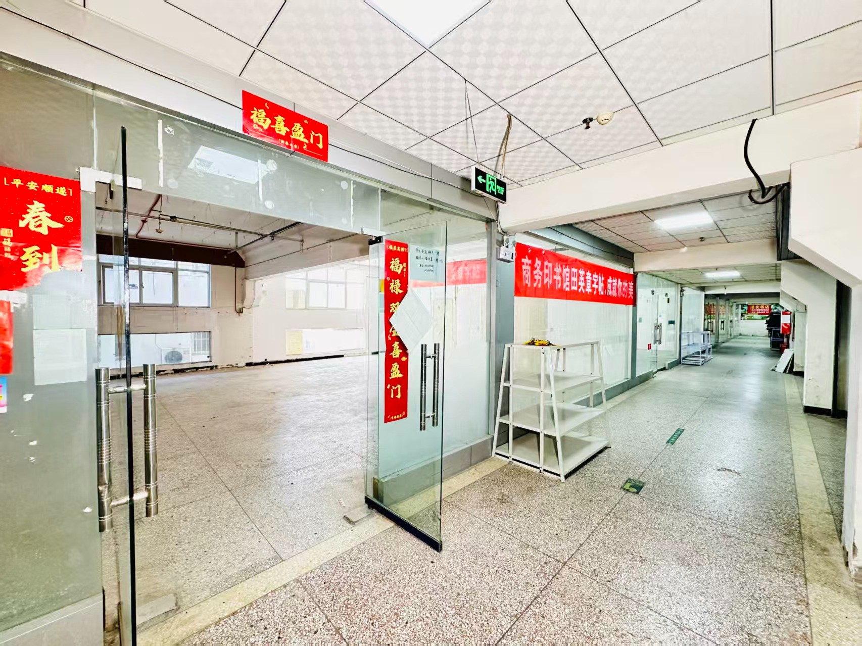 新建西街打造AI赋能新商业，构建创新创业新生态