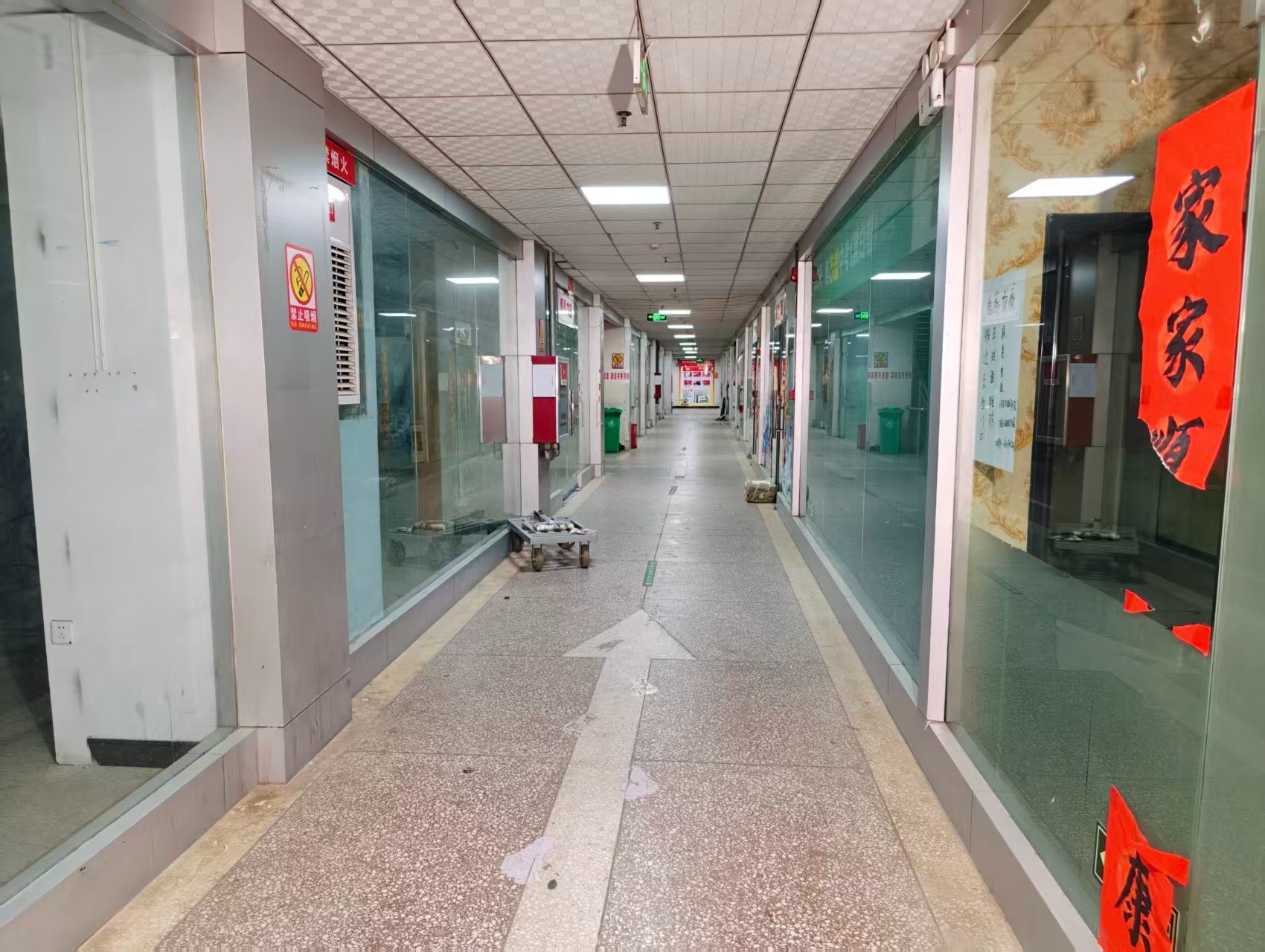 新建西街AI赋能未来，OPC·AI产业园诚邀企业入驻